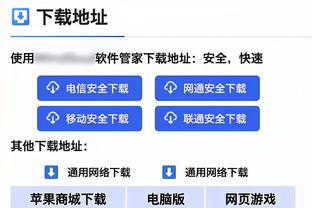 内马尔社媒晒娃：我的生活❤️腾外援位置后他已确定赛季无法出场