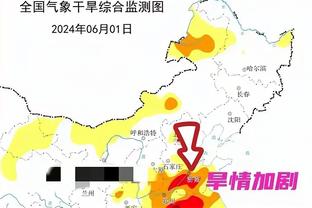 新利体育官网首页登录网址截图0